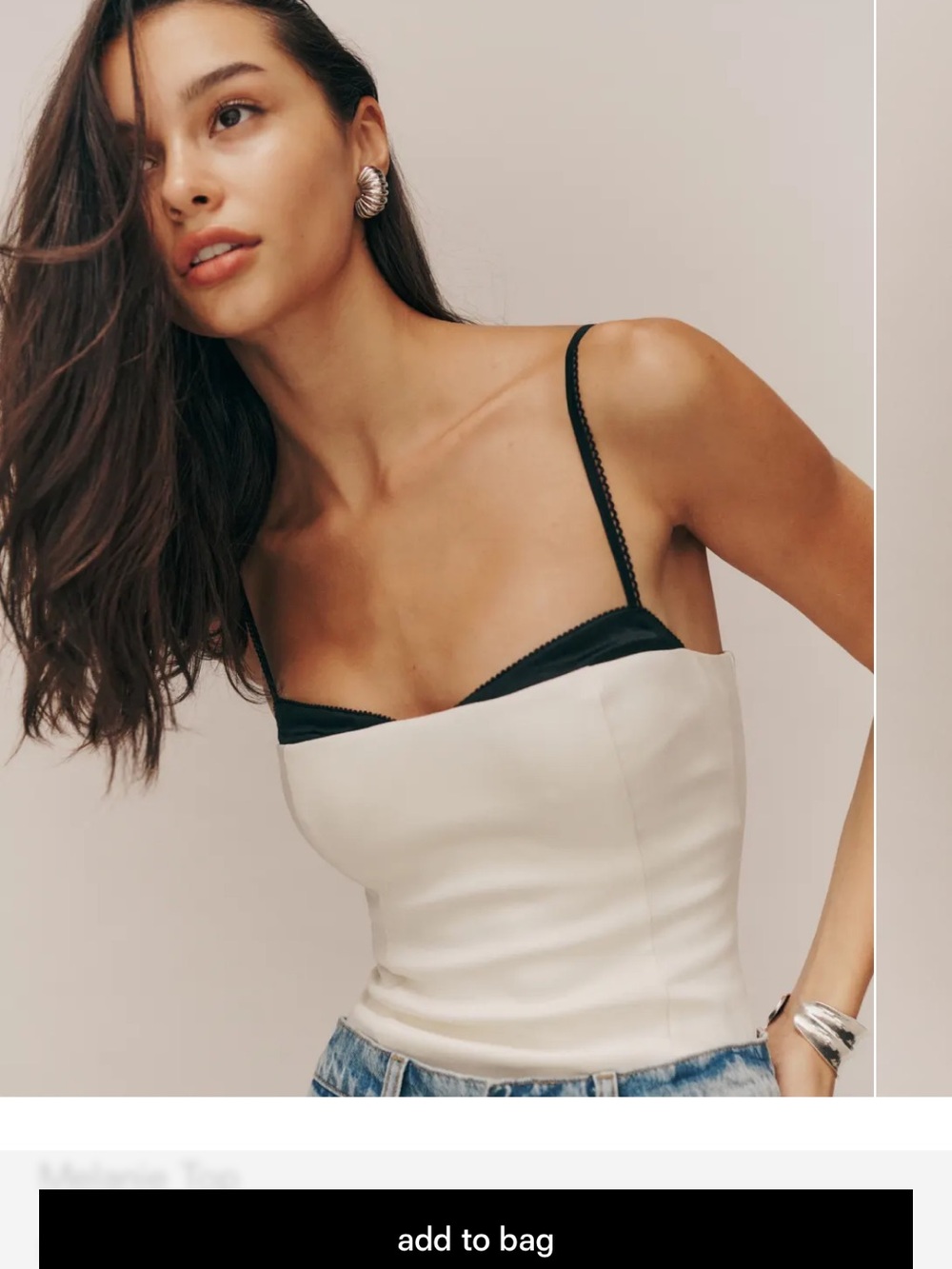 Reformation NWT Melanie Top White Cami with Black Trim and Straps